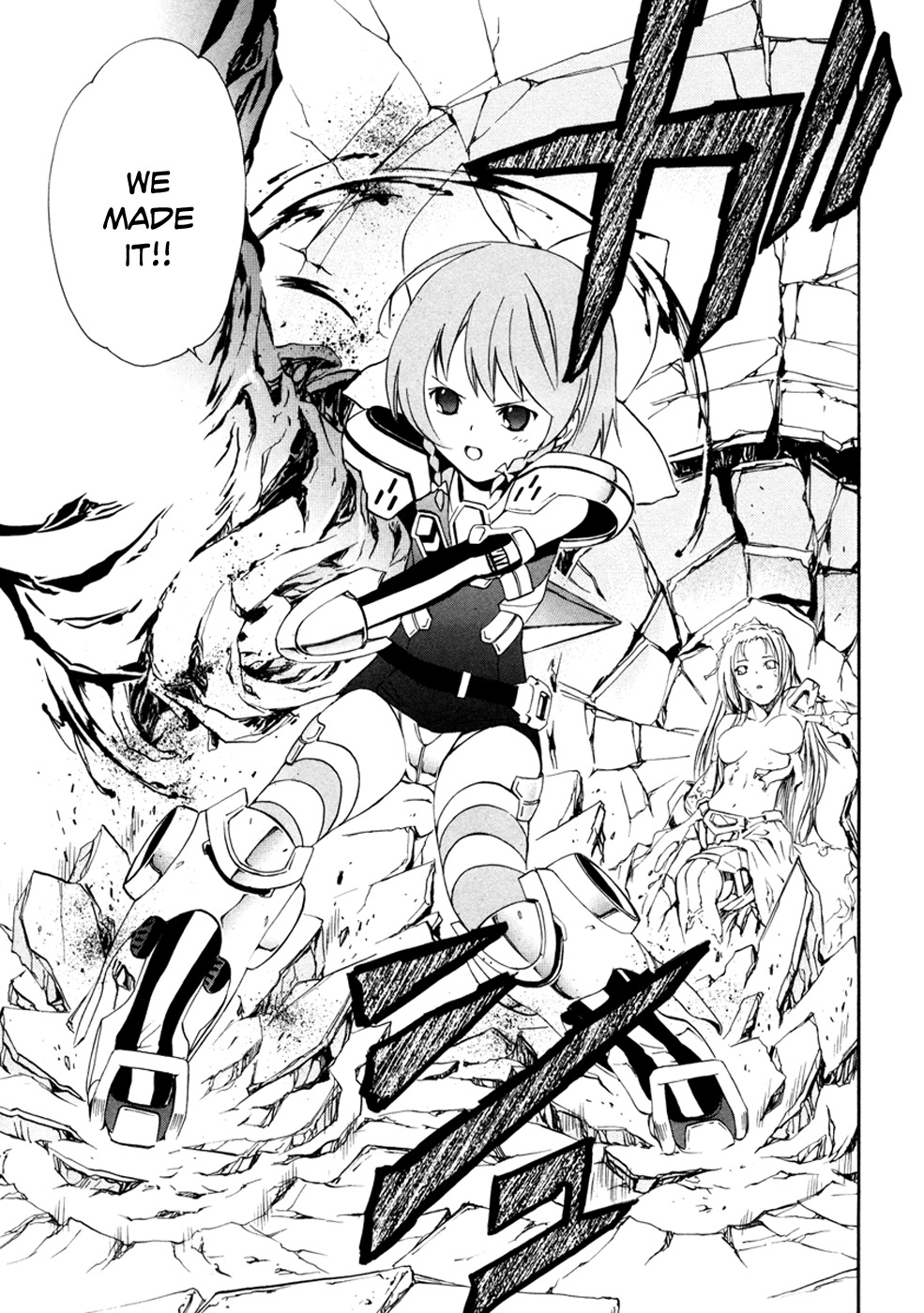 VITA Sexualis Chapter 9 page 27 - Chapter 9: She is My Onee-chan