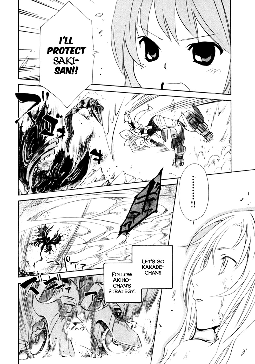 VITA Sexualis Chapter 9 page 28 - Chapter 9: She is My Onee-chan