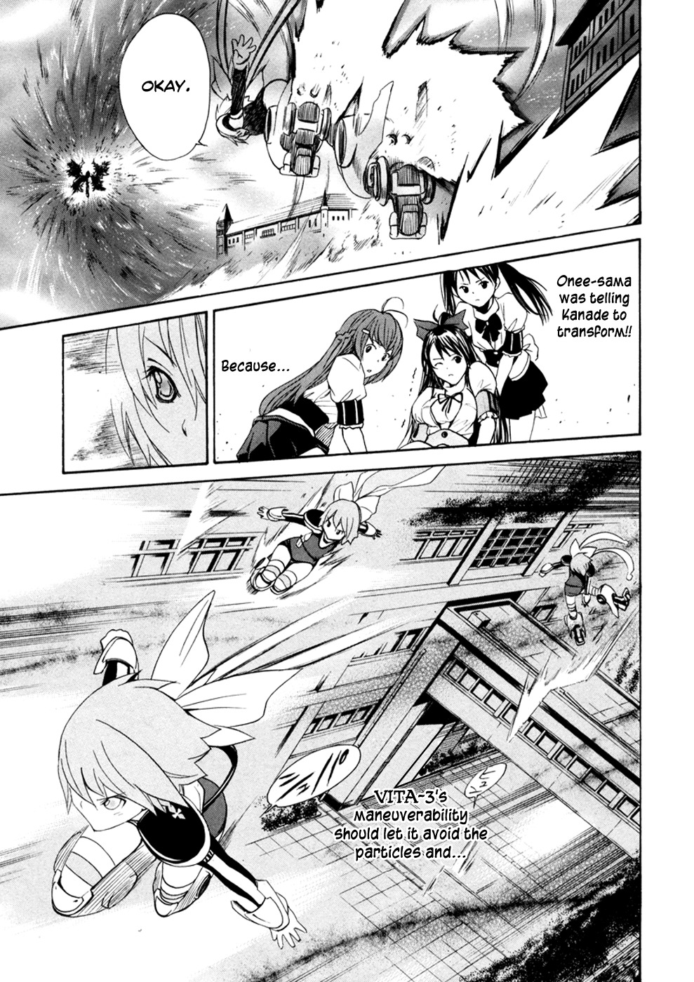 VITA Sexualis Chapter 9 page 29 - Chapter 9: She is My Onee-chan
