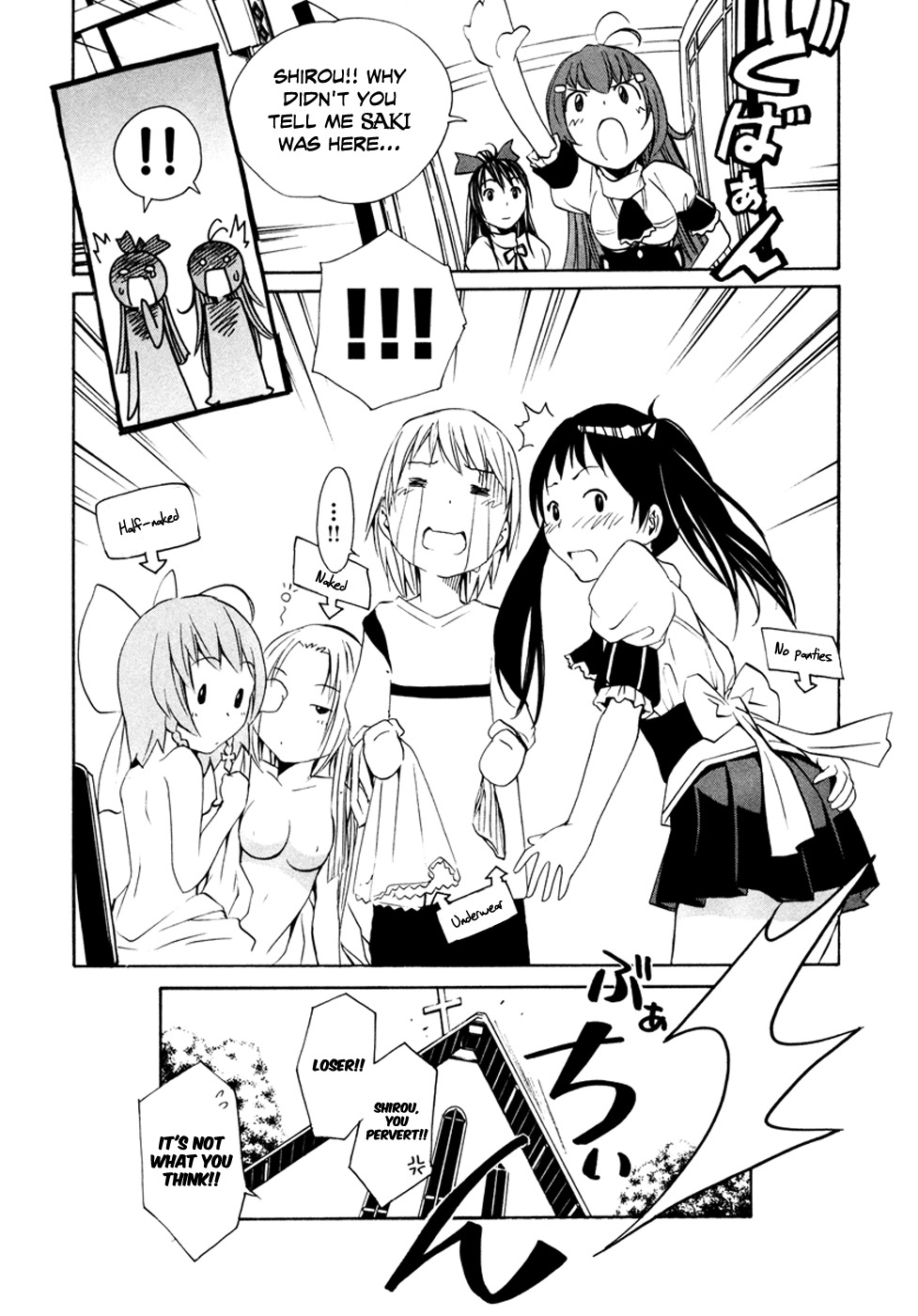 VITA Sexualis Chapter 9 page 34 - Chapter 9: She is My Onee-chan