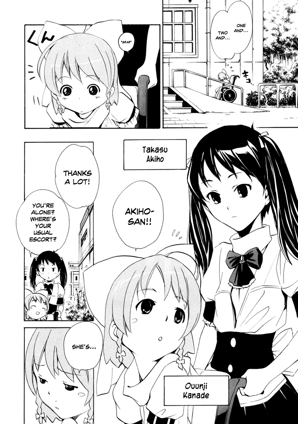 VITA Sexualis Chapter 9 page 4 - Chapter 9: She is My Onee-chan
