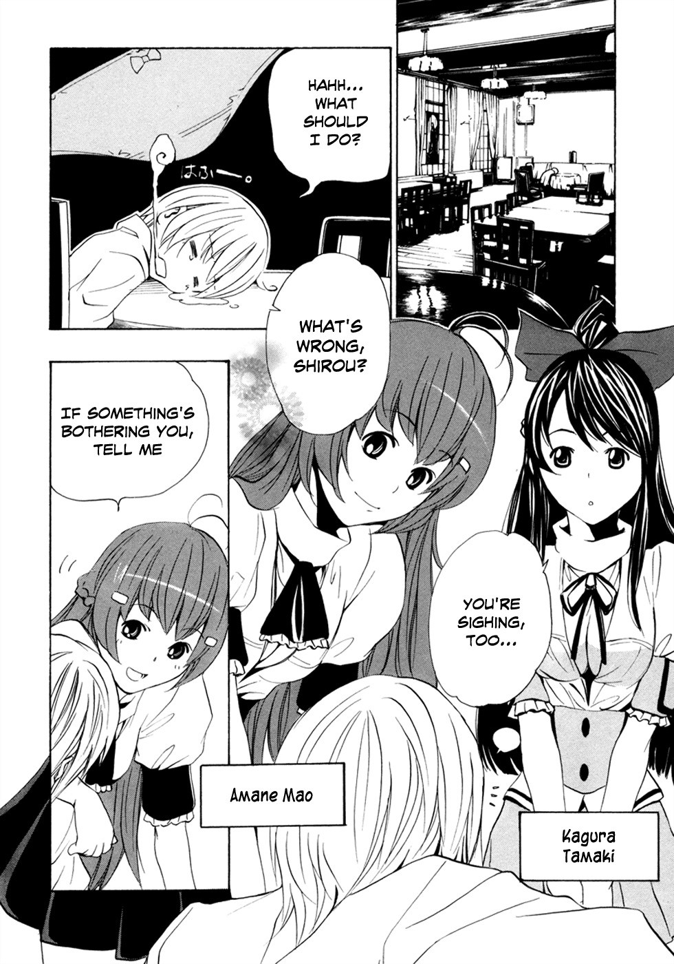 VITA Sexualis Chapter 9 page 6 - Chapter 9: She is My Onee-chan