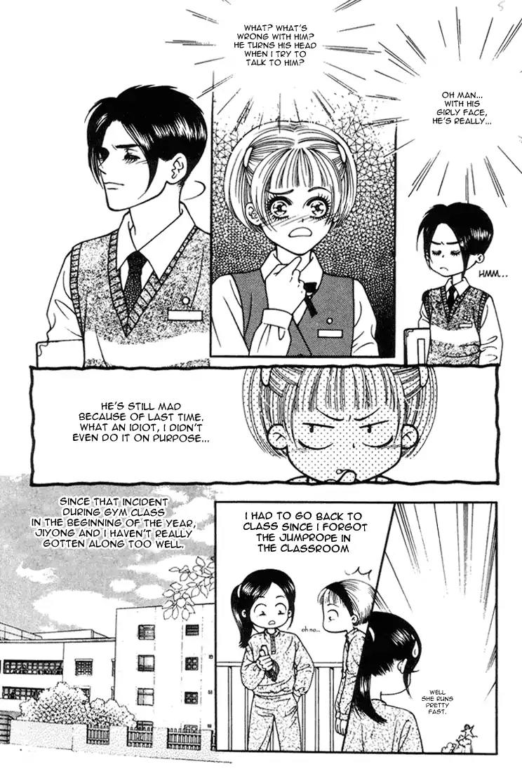 Vitamin (Yeo Ho Kyoung) Chapter 1 page 10 - Chapter 1