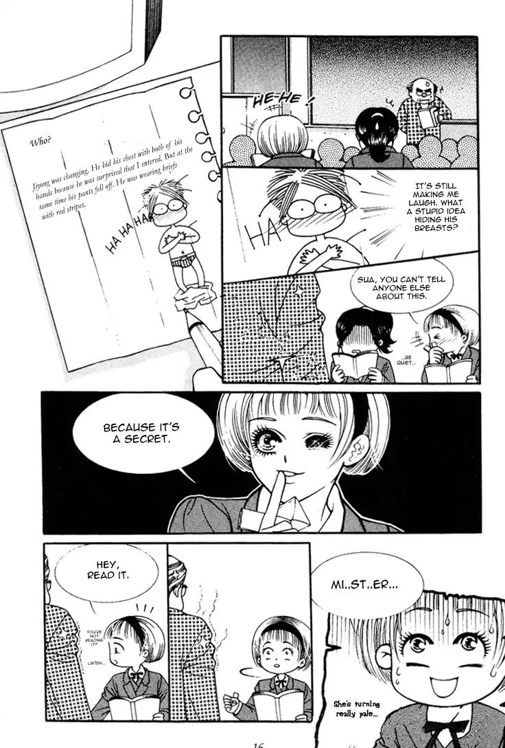 Vitamin (Yeo Ho Kyoung) Chapter 1 page 15 - Chapter 1