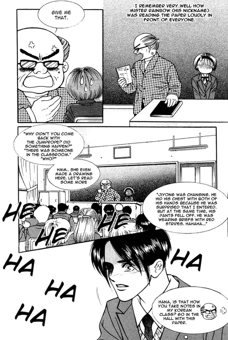 Vitamin (Yeo Ho Kyoung) Chapter 1 page 16 - Chapter 1