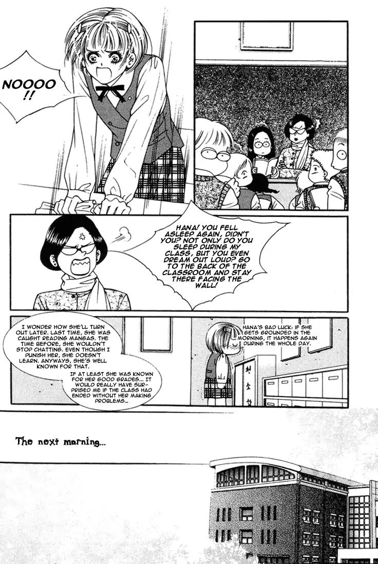 Vitamin (Yeo Ho Kyoung) Chapter 1 page 24 - Chapter 1