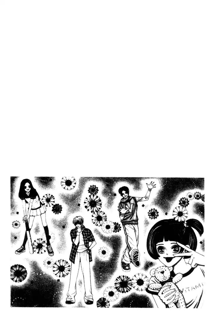Vitamin (Yeo Ho Kyoung) Chapter 1 page 3 - Chapter 1