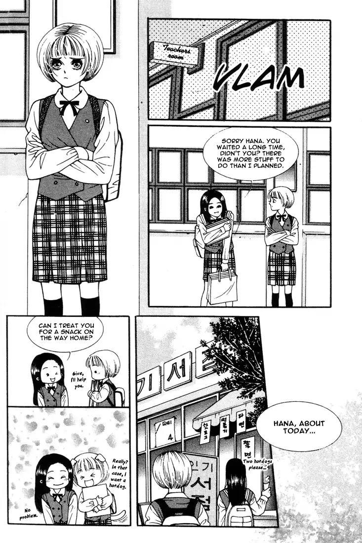 Vitamin (Yeo Ho Kyoung) Chapter 1 page 30 - Chapter 1