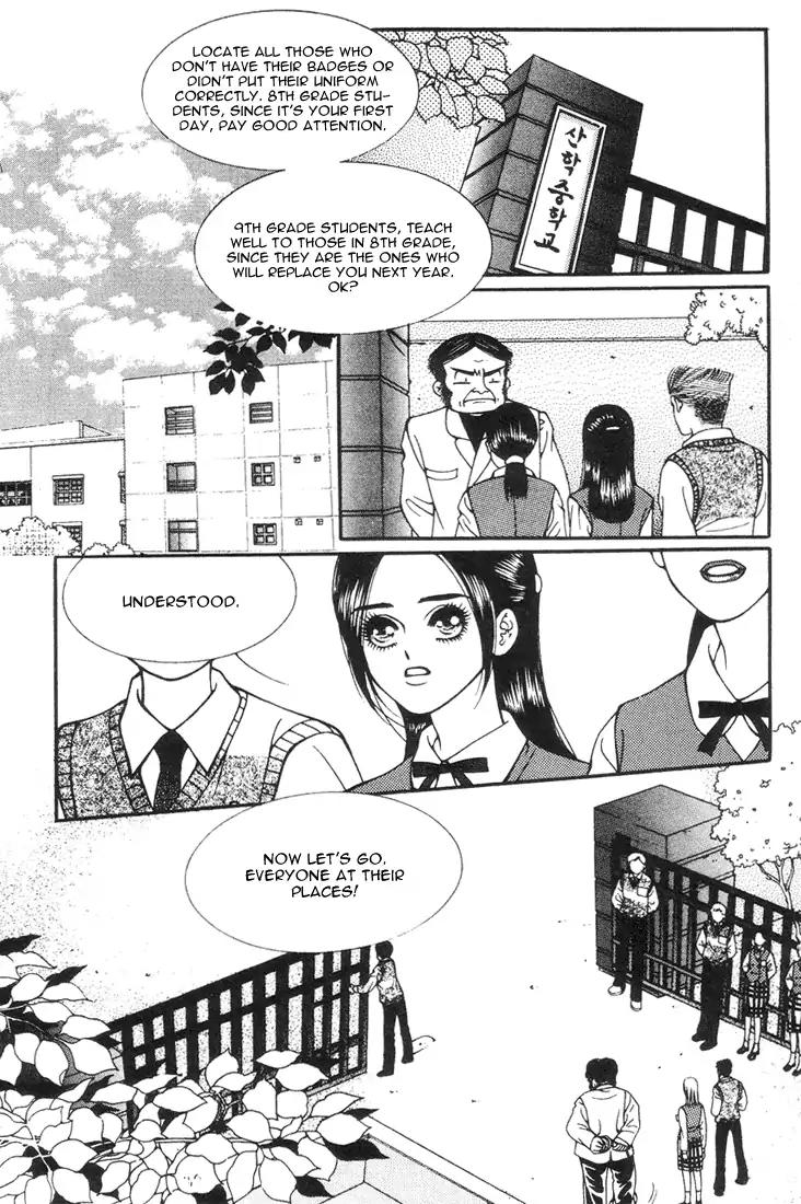 Vitamin (Yeo Ho Kyoung) Chapter 1 page 33 - Chapter 1