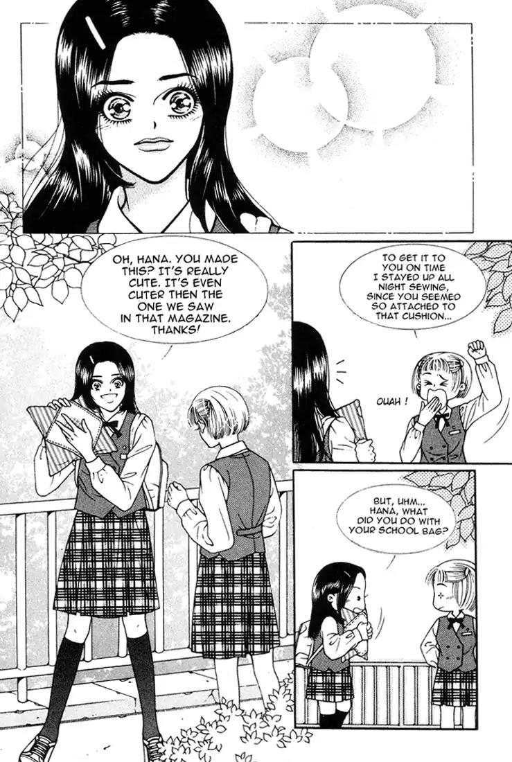 Vitamin (Yeo Ho Kyoung) Chapter 1 page 5 - Chapter 1