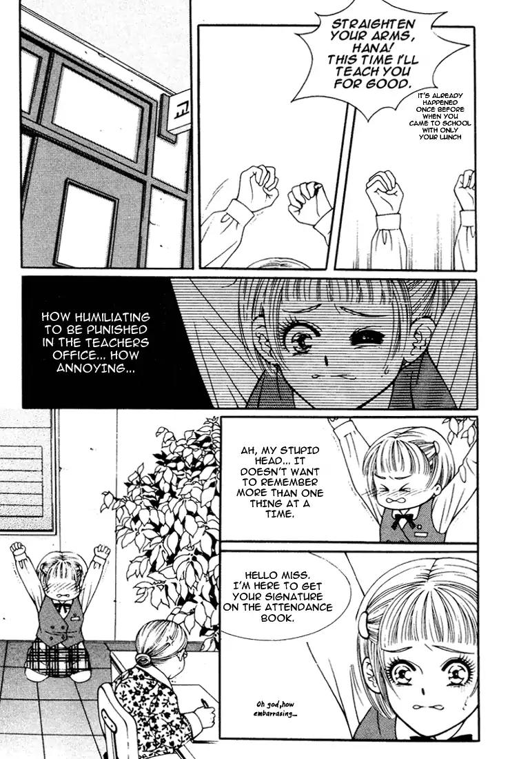 Vitamin (Yeo Ho Kyoung) Chapter 1 page 7 - Chapter 1