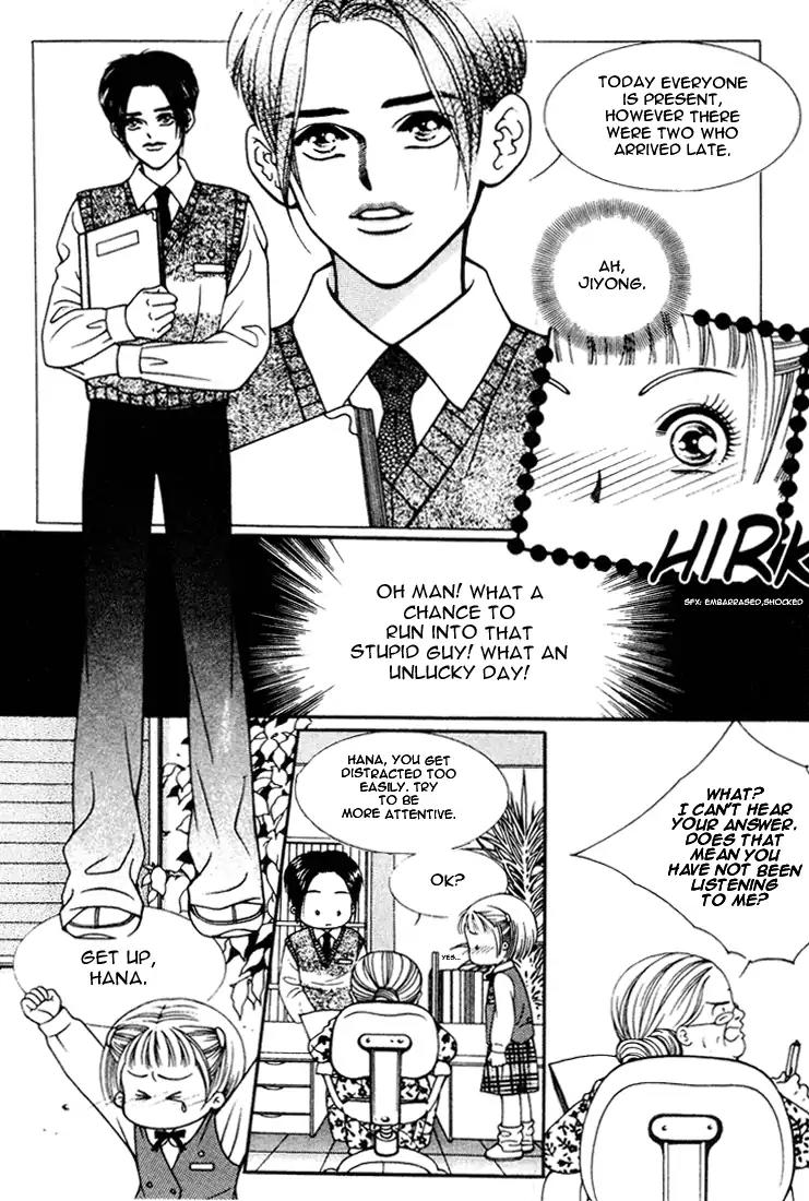 Vitamin (Yeo Ho Kyoung) Chapter 1 page 8 - Chapter 1
