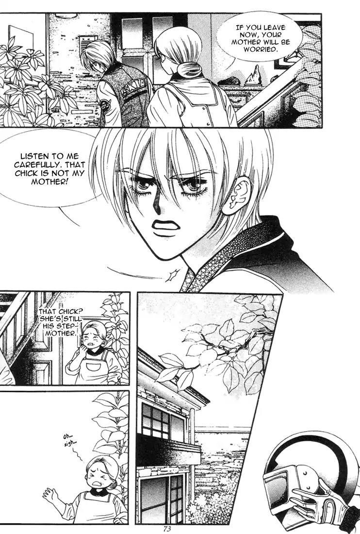 Vitamin (Yeo Ho Kyoung) Chapter 3 page 12 - Chapter 3
