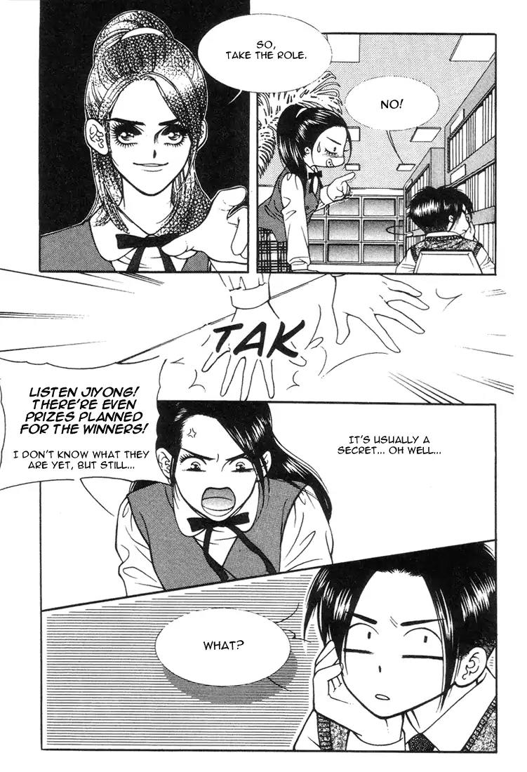 Vitamin (Yeo Ho Kyoung) Chapter 3 page 15 - Chapter 3