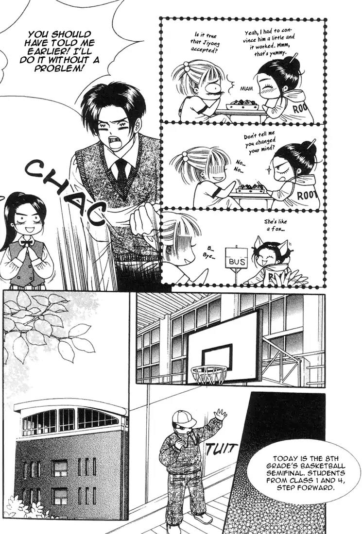 Vitamin (Yeo Ho Kyoung) Chapter 3 page 16 - Chapter 3