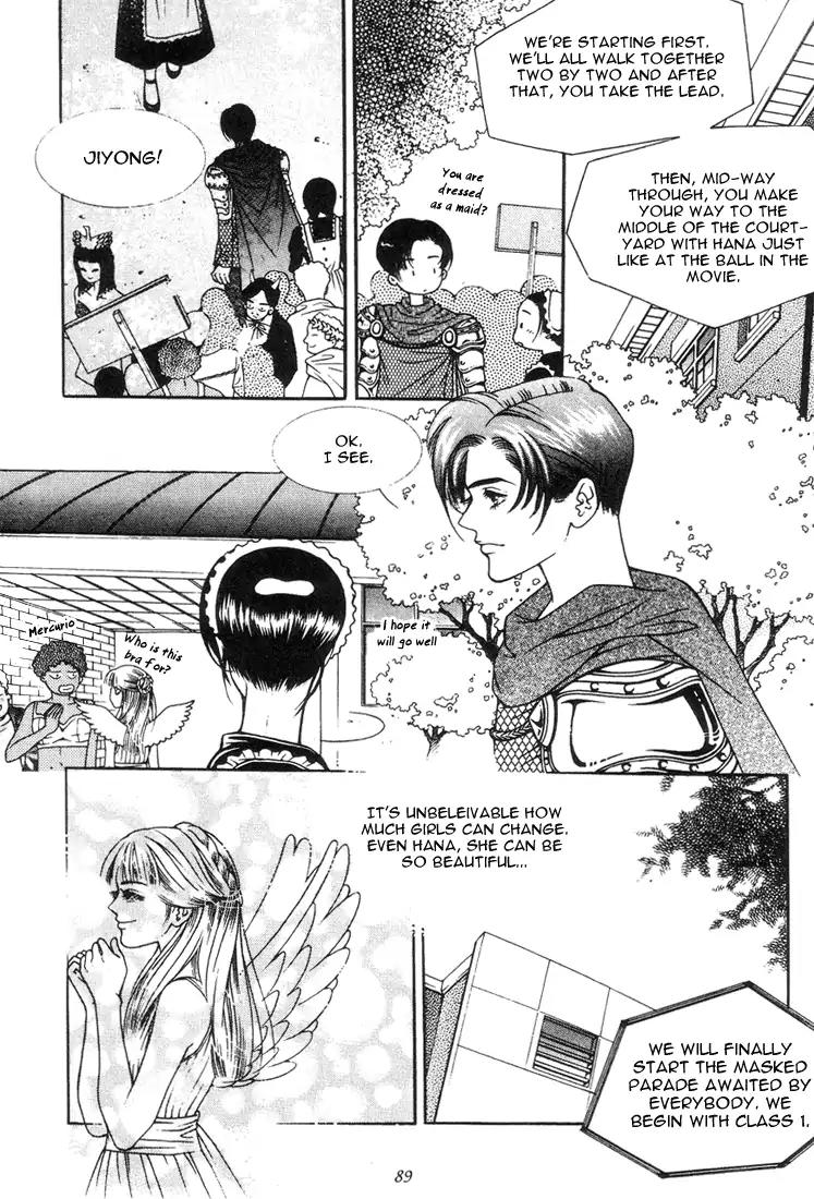 Vitamin (Yeo Ho Kyoung) Chapter 3 page 28 - Chapter 3
