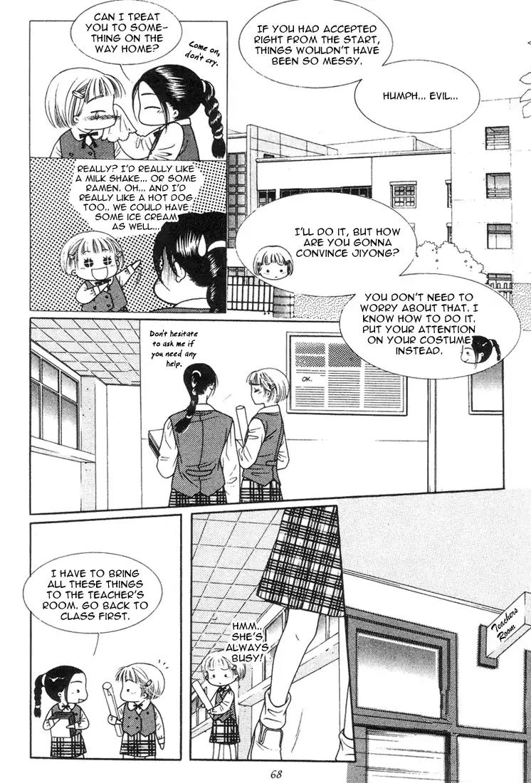 Vitamin (Yeo Ho Kyoung) Chapter 3 page 7 - Chapter 3