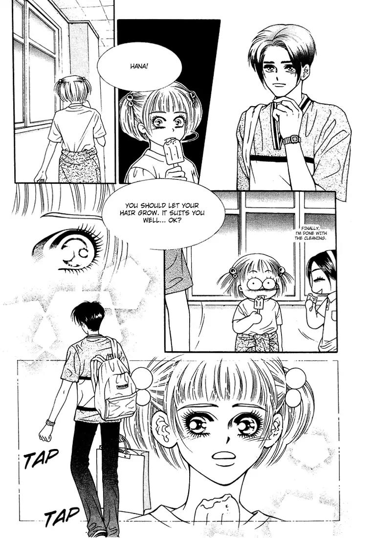 Vitamin (Yeo Ho Kyoung) Chapter 4 page 11 - Chapter 4
