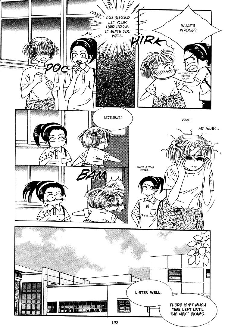 Vitamin (Yeo Ho Kyoung) Chapter 4 page 12 - Chapter 4