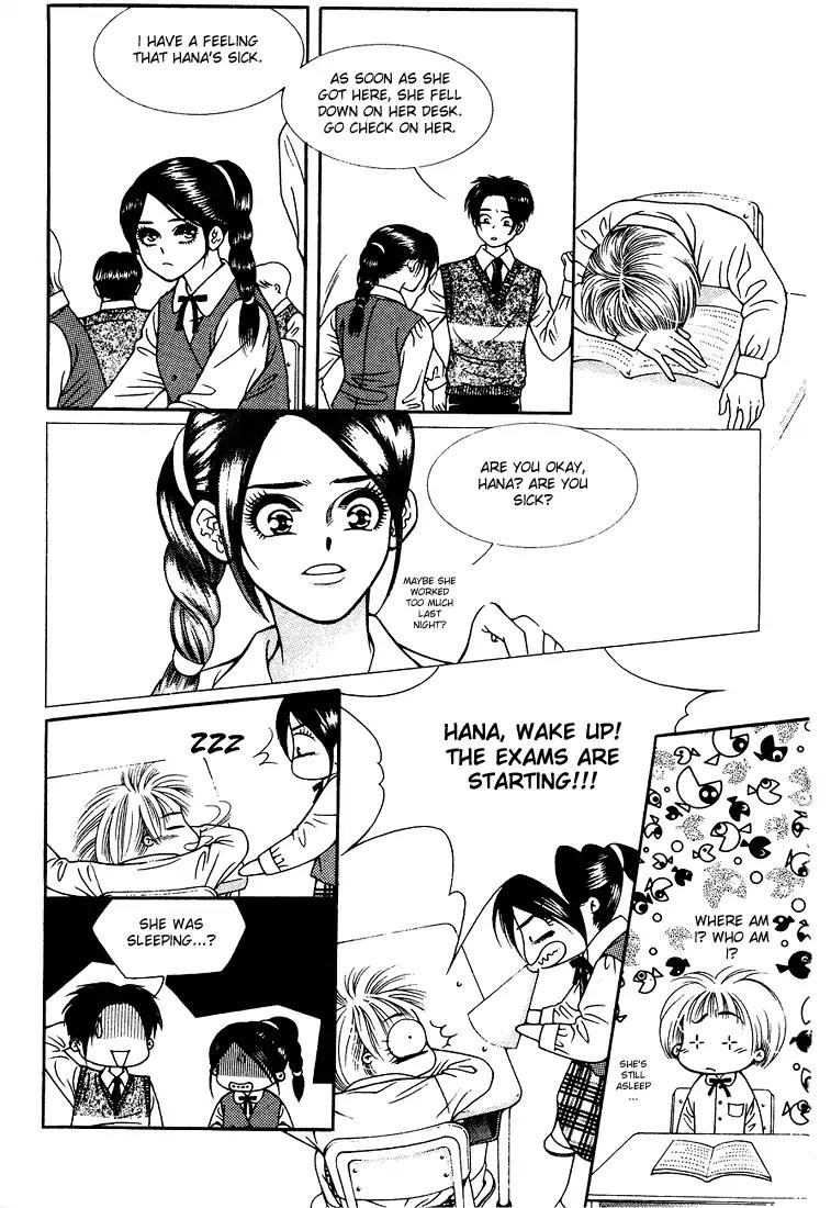 Vitamin (Yeo Ho Kyoung) Chapter 4 page 18 - Chapter 4