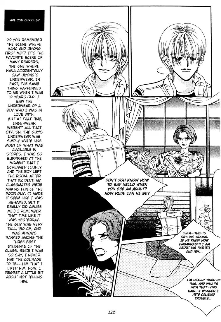Vitamin (Yeo Ho Kyoung) Chapter 4 page 32 - Chapter 4