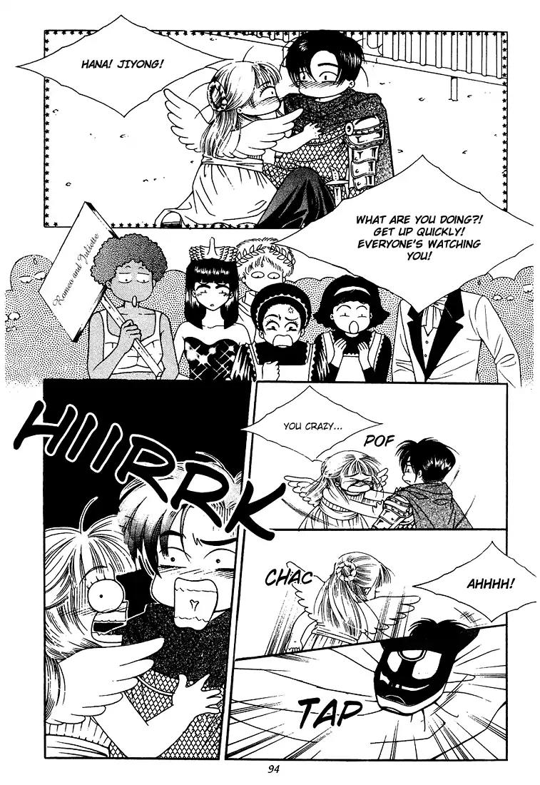 Vitamin (Yeo Ho Kyoung) Chapter 4 page 4 - Chapter 4