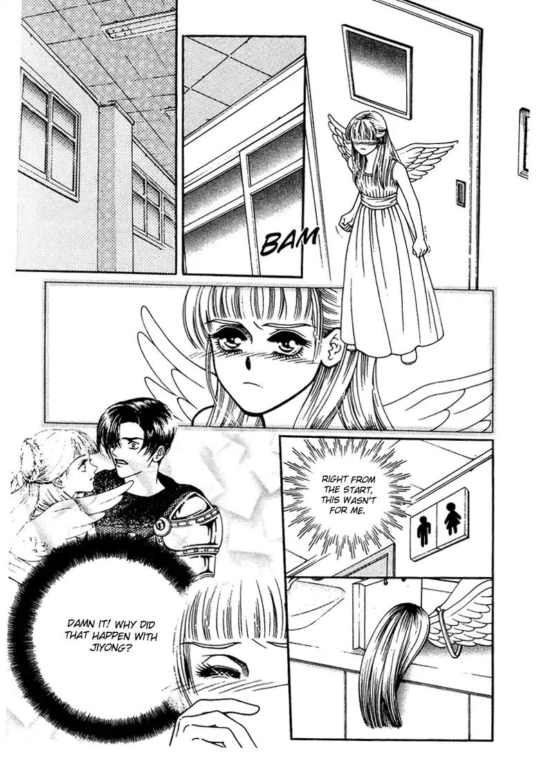 Vitamin (Yeo Ho Kyoung) Chapter 4 page 7 - Chapter 4