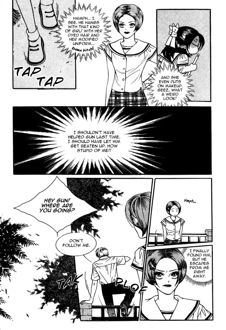 Vitamin (Yeo Ho Kyoung) Chapter 5 page 12 - Chapter 5