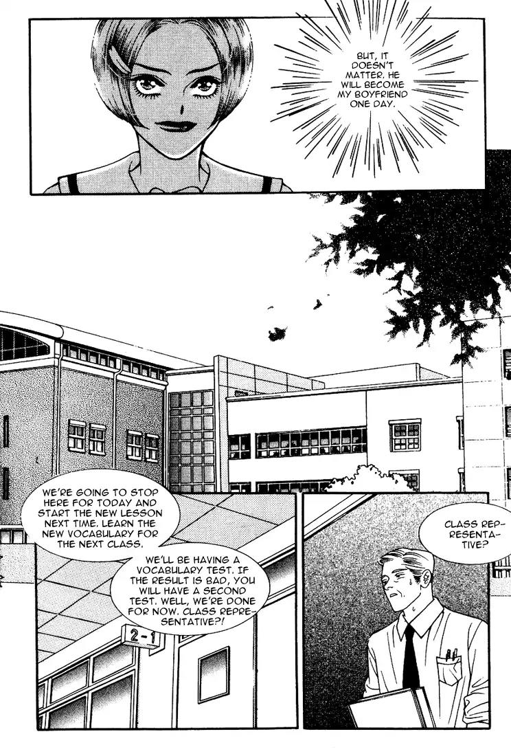Vitamin (Yeo Ho Kyoung) Chapter 5 page 13 - Chapter 5
