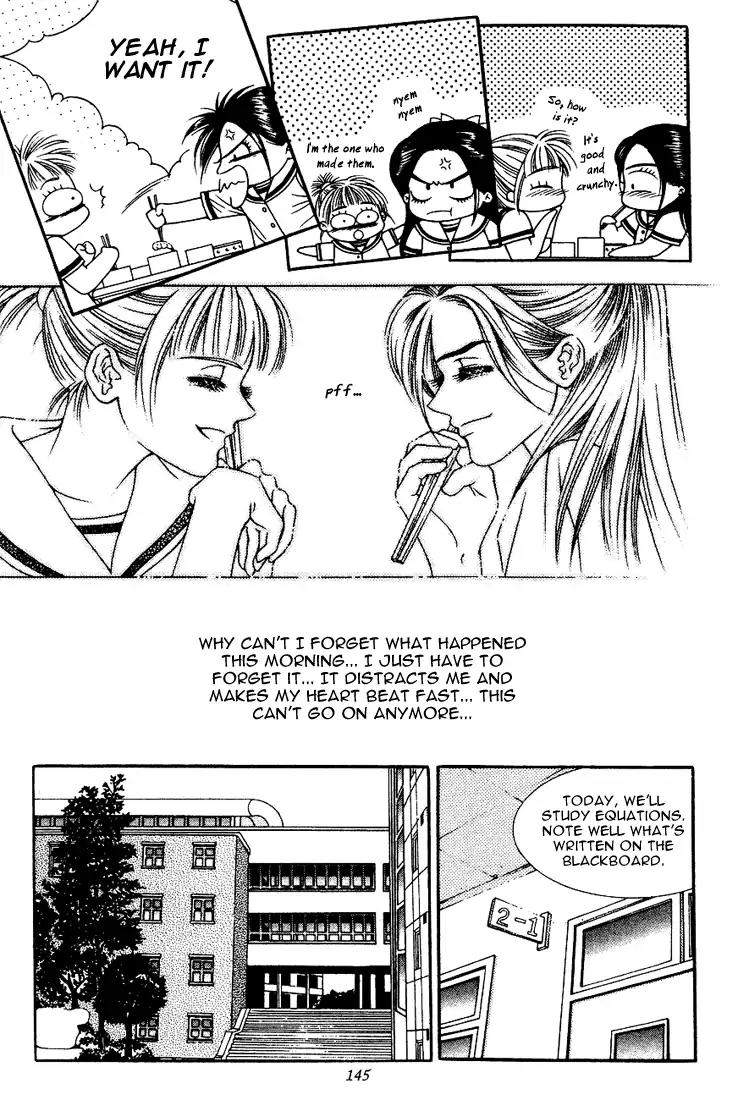 Vitamin (Yeo Ho Kyoung) Chapter 5 page 17 - Chapter 5