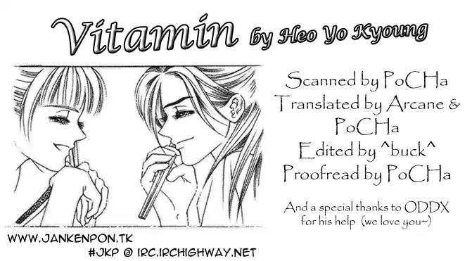 Vitamin (Yeo Ho Kyoung) Chapter 5 page 2 - Chapter 5
