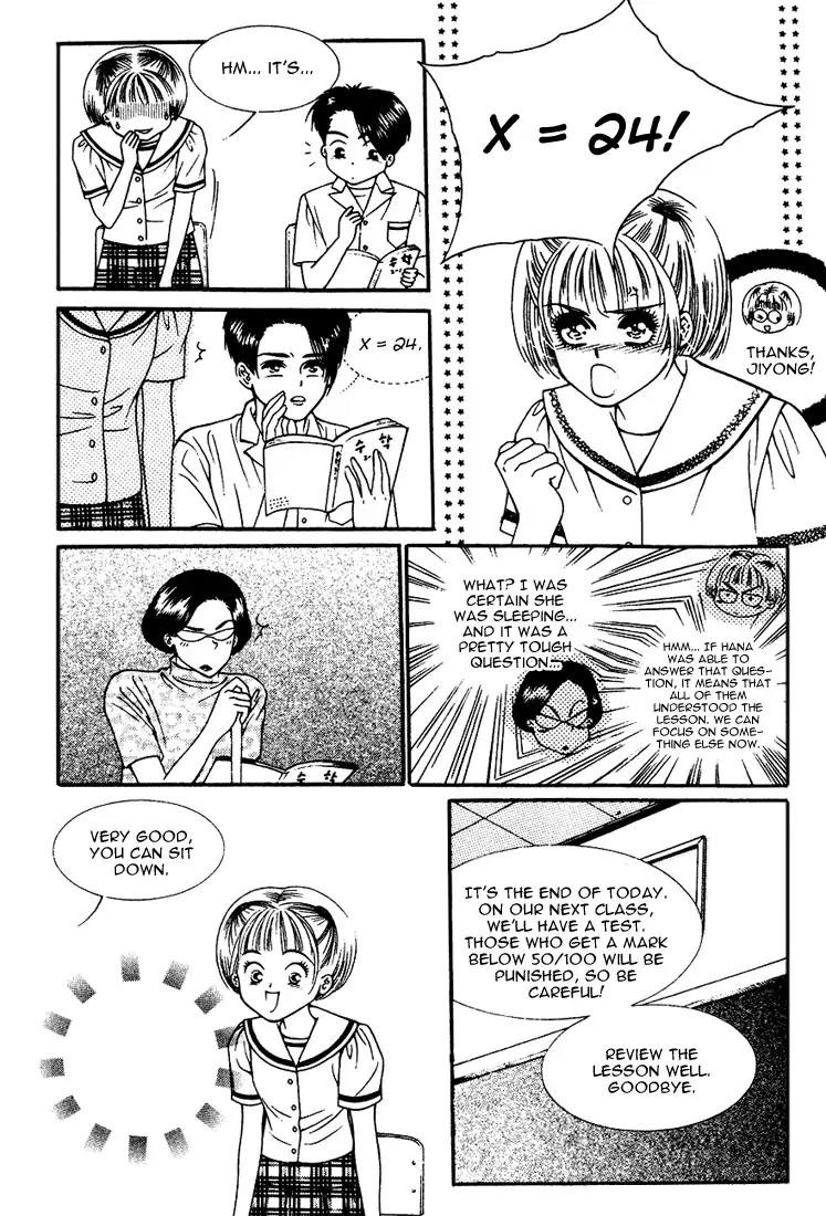 Vitamin (Yeo Ho Kyoung) Chapter 5 page 20 - Chapter 5