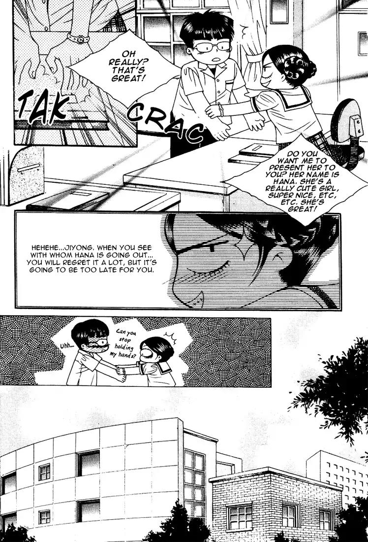 Vitamin (Yeo Ho Kyoung) Chapter 5 page 34 - Chapter 5