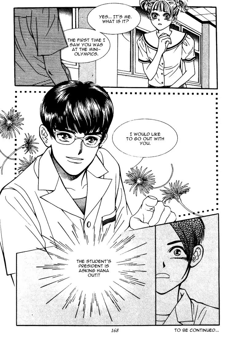 Vitamin (Yeo Ho Kyoung) Chapter 5 page 40 - Chapter 5