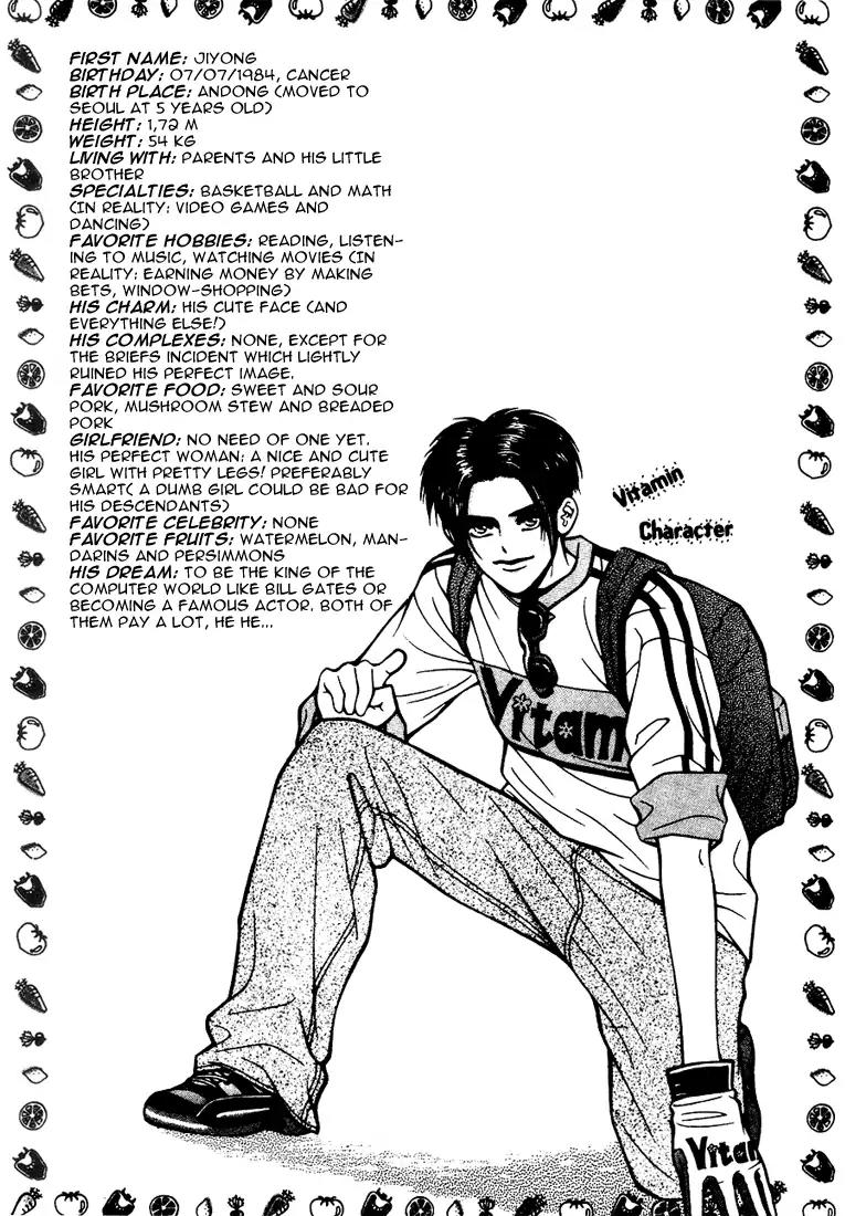 Vitamin (Yeo Ho Kyoung) Chapter 5 page 43 - Chapter 5