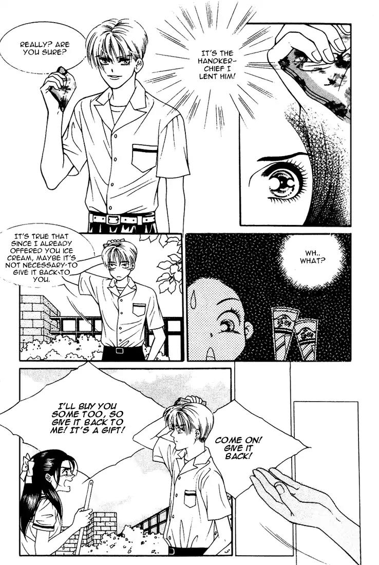 Vitamin (Yeo Ho Kyoung) Chapter 5 page 7 - Chapter 5