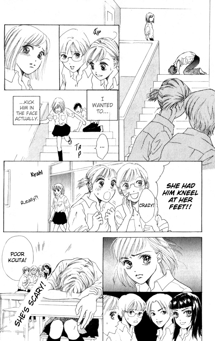 Vitamin Chapter 1.1 page 10 - Chapter 1.1: A Night That Never Ends (2)