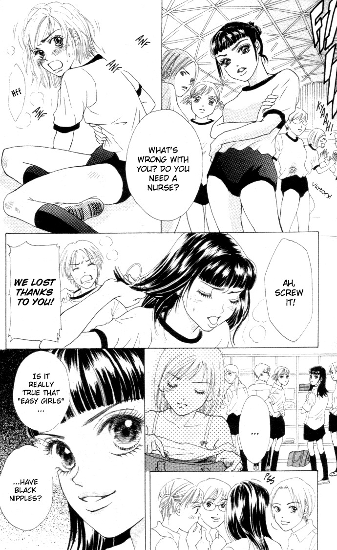 Vitamin Chapter 1.1 page 14 - Chapter 1.1: A Night That Never Ends (2)