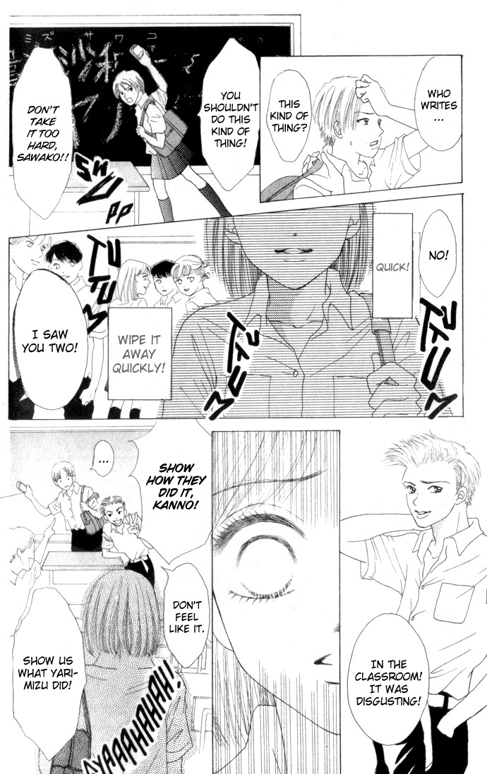 Vitamin Chapter 1.1 page 2 - Chapter 1.1: A Night That Never Ends (2)