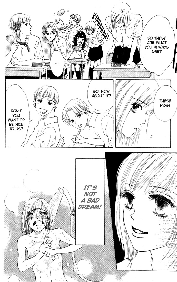 Vitamin Chapter 1.1 page 20 - Chapter 1.1: A Night That Never Ends (2)