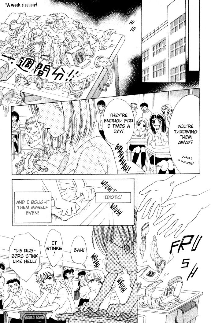 Vitamin Chapter 1.1 page 21 - Chapter 1.1: A Night That Never Ends (2)