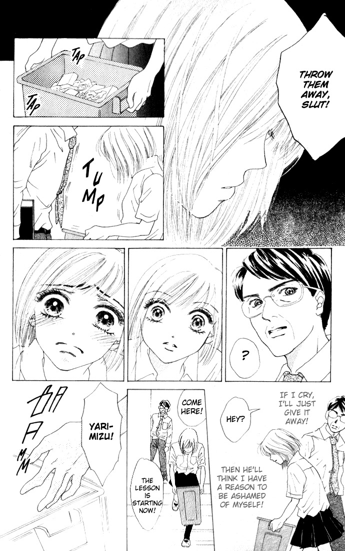 Vitamin Chapter 1.1 page 22 - Chapter 1.1: A Night That Never Ends (2)