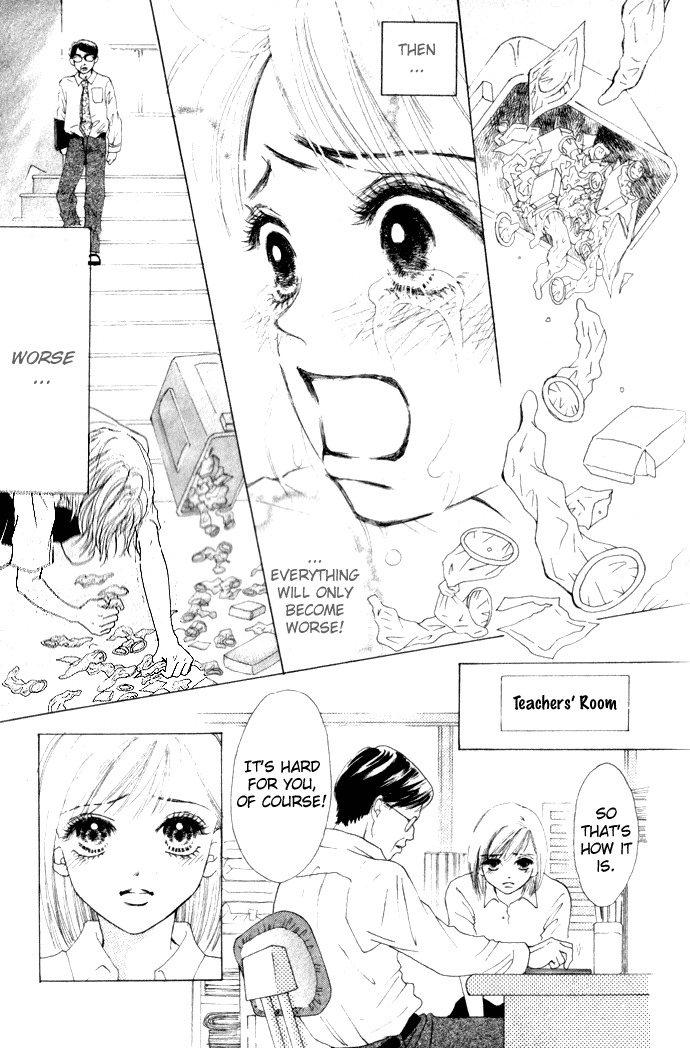 Vitamin Chapter 1.1 page 23 - Chapter 1.1: A Night That Never Ends (2)