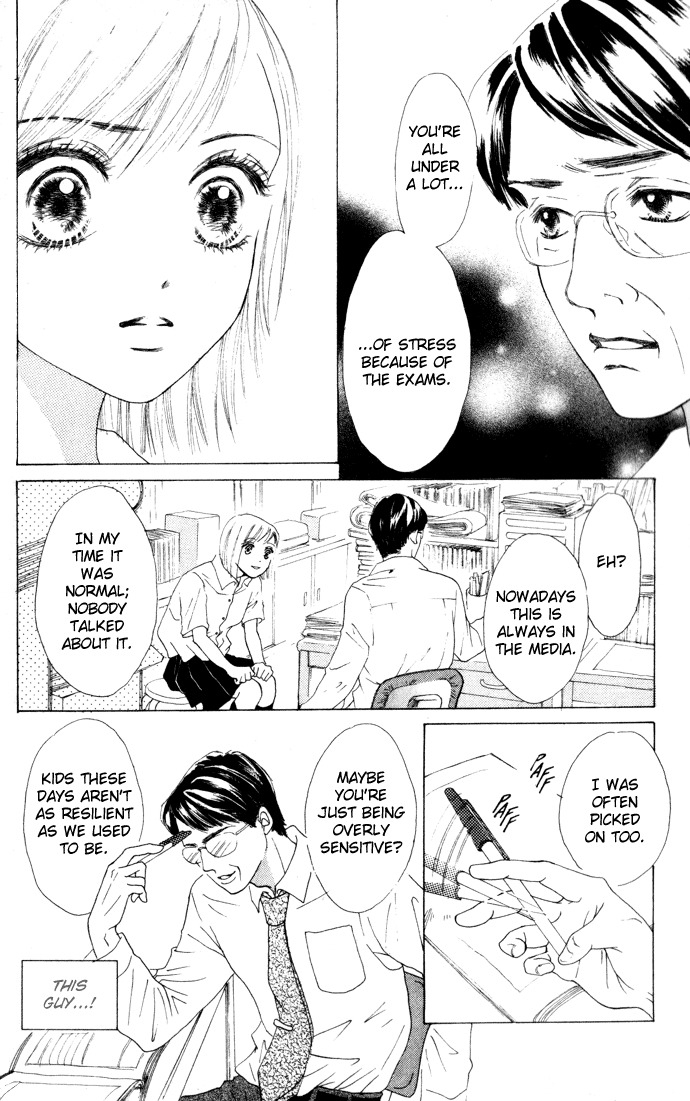 Vitamin Chapter 1.1 page 24 - Chapter 1.1: A Night That Never Ends (2)