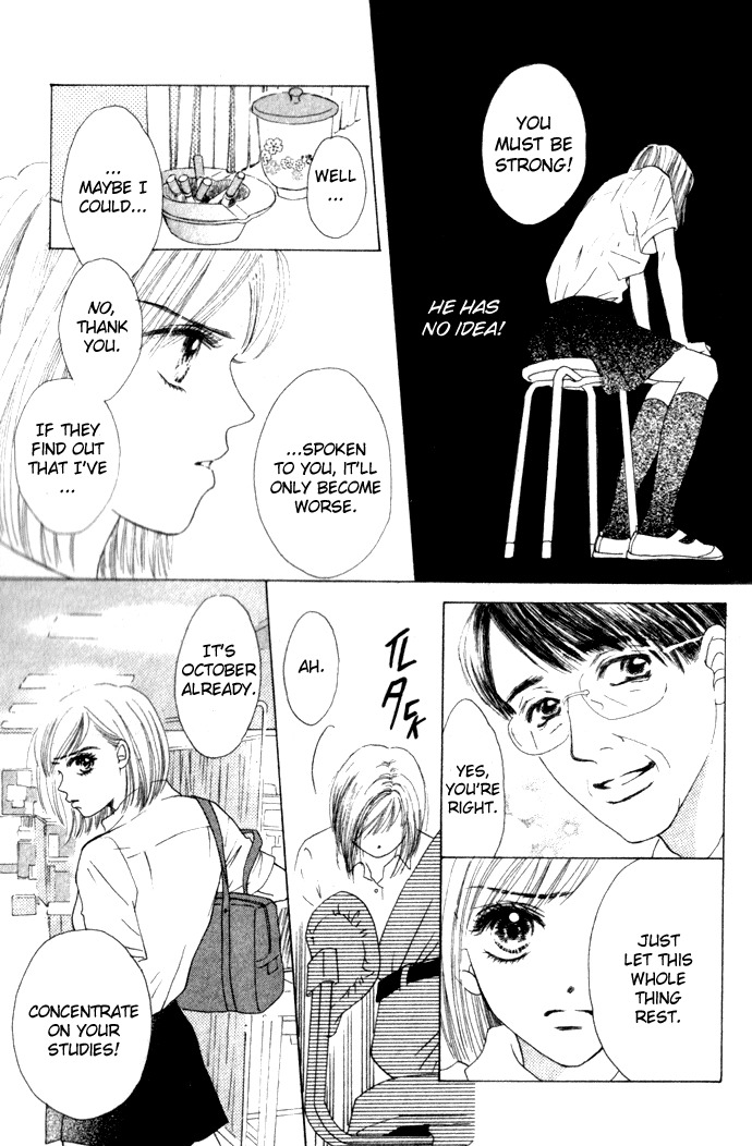Vitamin Chapter 1.1 page 25 - Chapter 1.1: A Night That Never Ends (2)