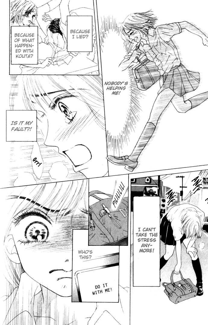 Vitamin Chapter 1.1 page 26 - Chapter 1.1: A Night That Never Ends (2)