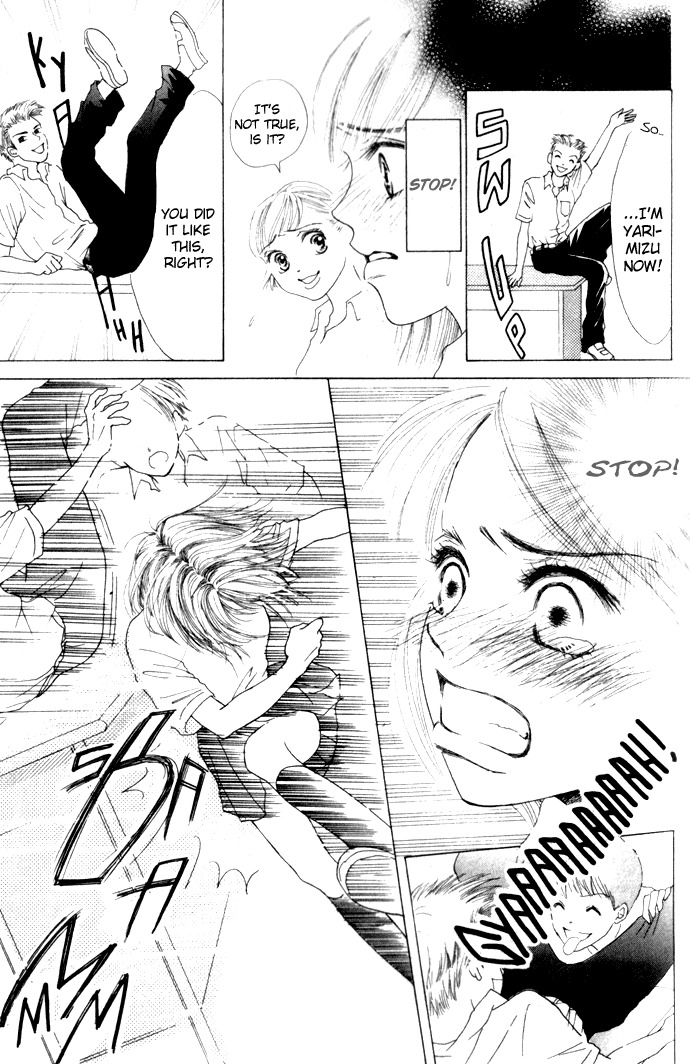 Vitamin Chapter 1.1 page 3 - Chapter 1.1: A Night That Never Ends (2)