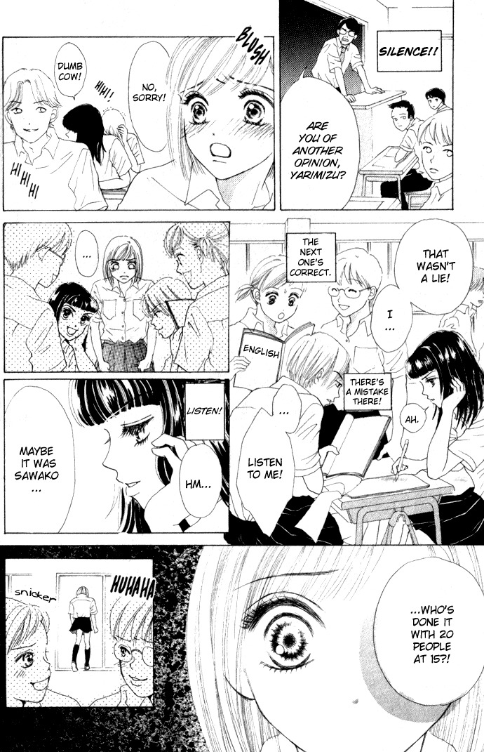 Vitamin Chapter 1.1 page 6 - Chapter 1.1: A Night That Never Ends (2)