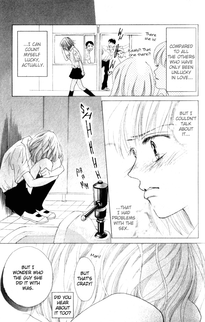 Vitamin Chapter 1.1 page 7 - Chapter 1.1: A Night That Never Ends (2)