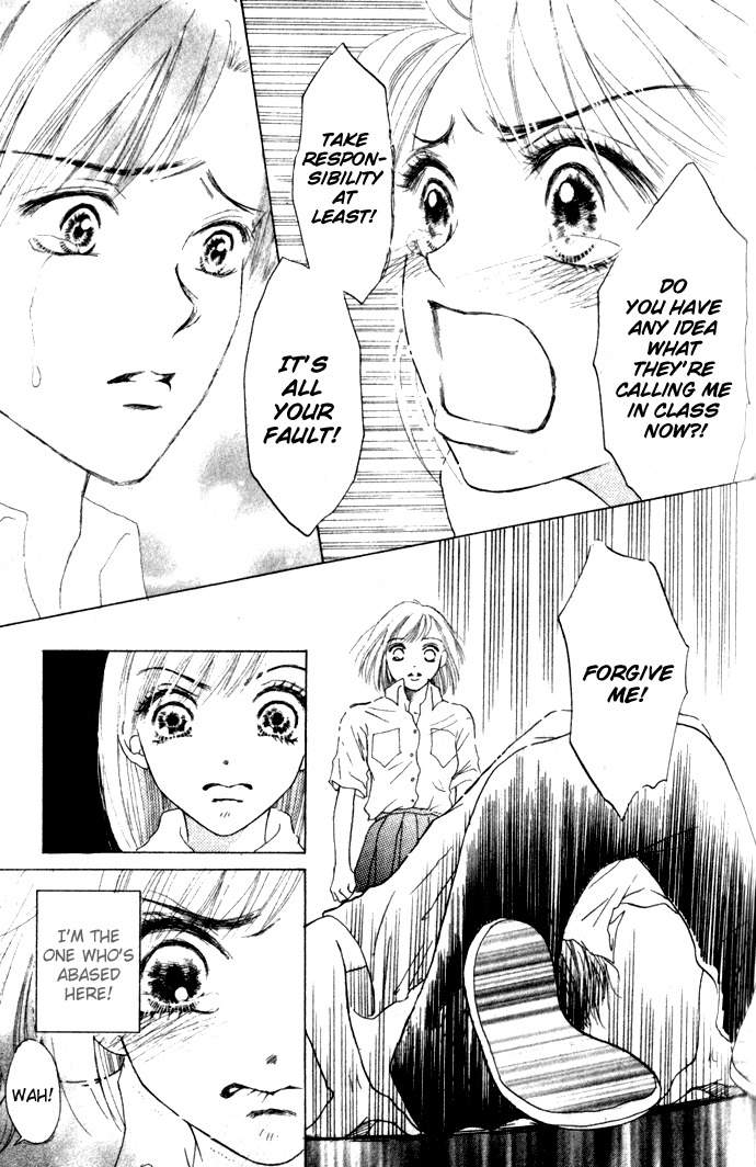 Vitamin Chapter 1.1 page 9 - Chapter 1.1: A Night That Never Ends (2)